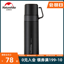 Naturehike Travel water cup Portable outdoor kettle Large capacity thermos cup Three-in-one with water cup