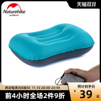 naturehike External Inflatable Pillow Portable Camping Pillow Cervical Spine Sleep Aid U-shaped Travel Pillow