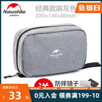 Mobile customer travel wash bag Mens business travel travel supplies Womens portable storage bag travel waterproof makeup bag