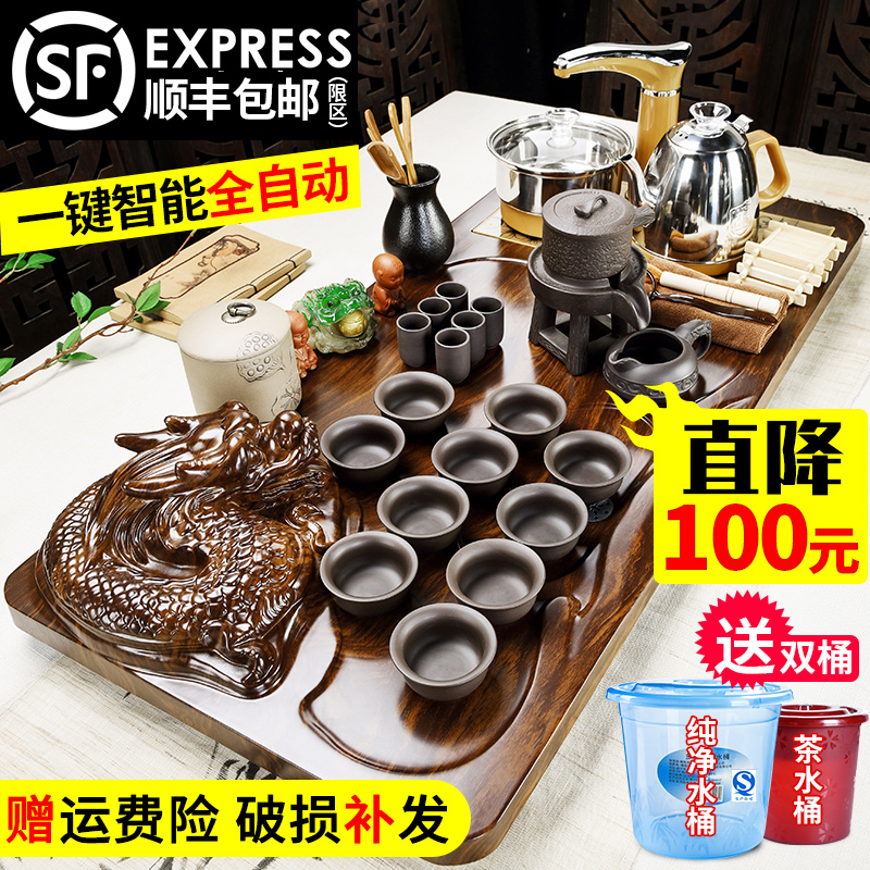 Violet arenaceous kung fu tea set household porcelain god solid wood tea tray machine automatic four one tea sea teapot teacup