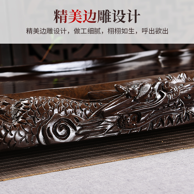 New Chinese style household porcelain god kung fu tea tea tray consolidation block BanShi wood ebony tea tea tea table carved dragon sea