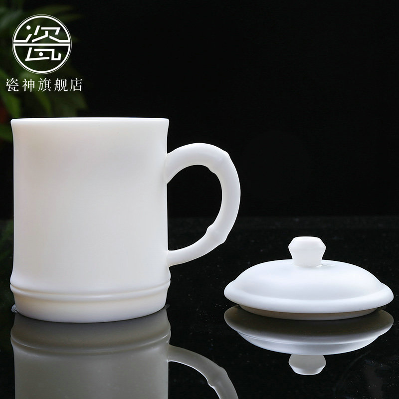 Dehua porcelain god hand suet white porcelain cup with cover boss tea glass ceramic cups of large - sized kung fu tea set