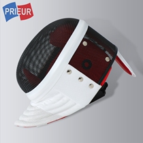 Prieur Pierre FIE certified ultra-light 1600N foil color face guard