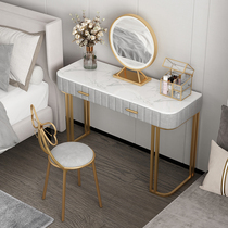 Dresser Bedroom marble Nordic light luxury modern simple small apartment Net red ins wind makeup table princess