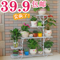 Flower rack shelf Multi-layer indoor household balcony corner fleshy wrought iron living room basin Floor-to-ceiling green radish chlorophyll