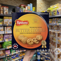 Macau Denmark imported Danish blue can Gallon Cookies Butter Cookies Gift Box Afternoon tea cookies