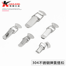 Kai Lang brand 304 stainless steel buckle padlock lock buckle box buckle duckbill buckle Spring buckle box buckle bag buckle