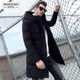 Cotton men's tidal cotton jacket 2020 new autumn and winter thick winter jacket down cotton clothing long section winter Cotton men's tidal cotton jacket 2020 new autumn and winter thick winter jacket down cotton clothing long section winter