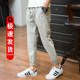 Casual pants spring beam feet nine points men's loose sports pants overalls tide brand pants men's Korean trend wild Casual pants spring beam feet nine points men's loose sports pants overalls tide brand pants men's Korean trend wild