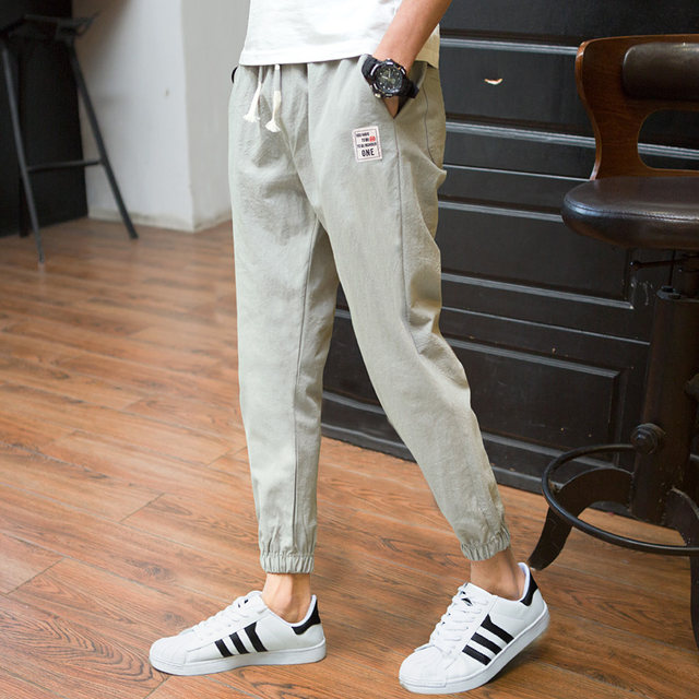 Casual pants spring beam feet nine points men's loose sports pants overalls tide brand pants men's Korean trend wild Casual pants spring beam feet nine points men's loose sports pants overalls tide brand pants men's Korean trend wild