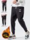 Plus velvet sports pants autumn and winter loose trousers tide brand casual long pants male Korean version of the trend of feet winter knitted Plus velvet sports pants autumn and winter loose trousers tide brand casual long pants male Korean version of the trend of feet winter knitted