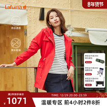 France Lafuma Outdoor Waterproof Oil-Resistant Trench Coat Women's Mid-length Loose Jacket Coat LFJA1CS60Y