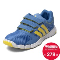 限9K码:adidas 阿迪达斯 三叶草 Jeremy Scott 