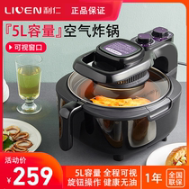 Liren Air Fryer home new intelligent visual oil-free large capacity multifunctional automatic potato bar machine special price