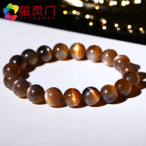 Xilingmen Black Sun Stone Bracelet Men and Womens Couple Black Moonlight Backbone Handset