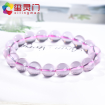 Xilingmen Madagascar powder crystal bracelet female jelly crystal bracelet crystal jewelry horse powder handwear gift