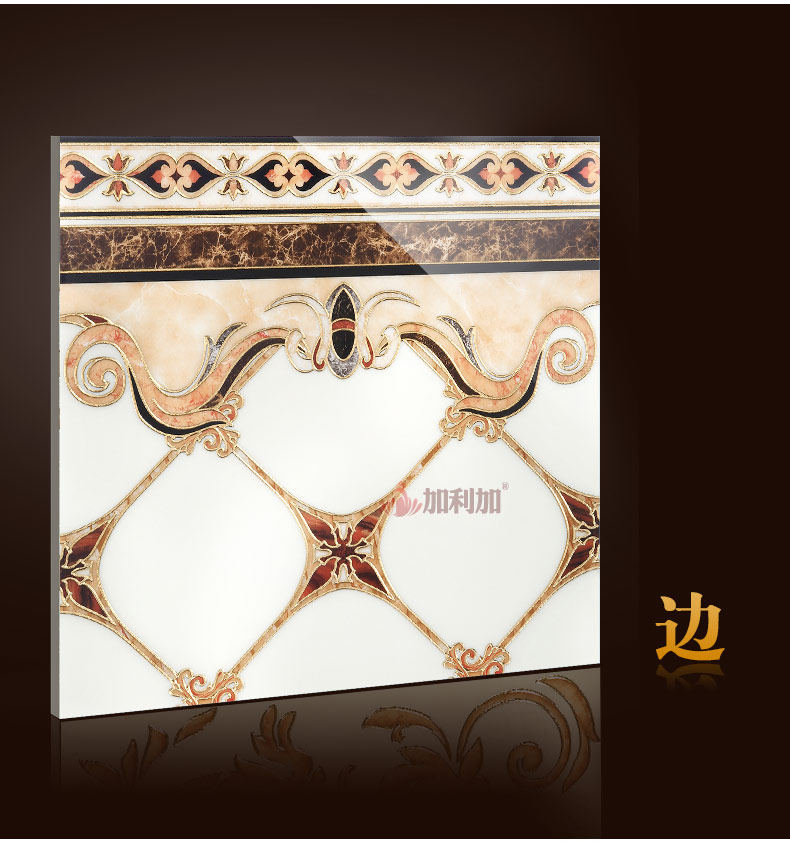 抛晶砖拼花地砖微晶石 客厅地板砖瓷砖拼图玄关过道无限拼