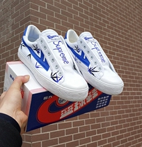 Huili hand-painted diy custom maple leaf blue couple canvas shoes street dance men and women painting explosion super comfortable