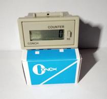 Original fit CONCH Qi Victory Counter CH-7N