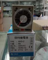 Original loaded CKC pine mausoleum time relay AH3-2 6S 220V