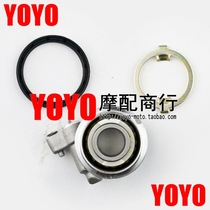 CB400 old section CB750 CB-1 Iron Horse 400 Mmeter teeth meter teeth meter tooth assembly sleeve