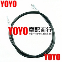 Suitable for Suzuki new accessories Stimulate 400 79A instrument line Meter meter line Motorcycle mileage line