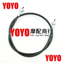 Motorcycle XJR400 Brand New Mimeter Line Mileage Line Kilometer Journey Wire Meter Line Bar