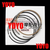 Motorcycle brand new accessories for Yamaha XJR400 STD standard piston ring Single Pay
