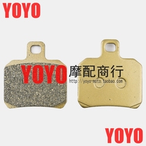 Brand NEW GILERA Nexus 500 03-09 Rear Brake Pad Rear Brake Pad