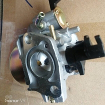 GX160 Gx200 petrol battering ram machine SPD carburetor 168 170F special vaporizer for micro-tiller