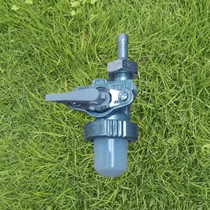 166 tank oil circuit conversion oil switch suitable for Yamaha MZ175 micro-tillage MZ200 transplanting petrol engine accessories