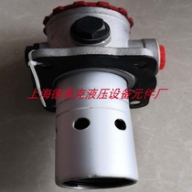 Outside the box self-sealing oil suction filter Hydraulic oil filter TF-25 ~1300 100L TF-40