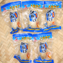 Dalian specialty New shun brand carbon roasted original spicy spicy squid cuttlefish vacuum instant snack 500g