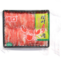 2 bags of Pine Leaf crab Willow 270g love mouth crab meat hibiscus crab stick sushi fish crab meat open bag ready to eat