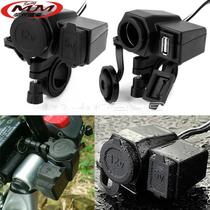 Universal street motorcycle modified waterproof mobile phone GPS cigarette lighter USB power socket charger all-in-one