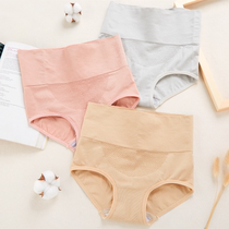 High waist collection Abdominal Warm Palace Briefs ladies Honeycomb Ty Hip Teething Hip Pants Shaping Postnatal Plastic Body Pure Cotton Crotch Triangle Pants