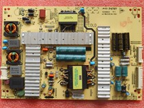 Skyworth 50E200E E5ERS Power Board 5800-P47ELL-0080 0070 168P-P42ELL-06