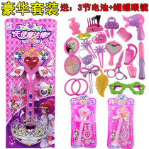 Childrens fantasy toys Magic wand Little Magic fairy Energy bar La Bala Magic Fairy stick Flash fairy stick toy