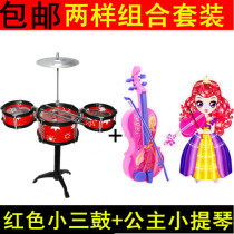 Childrens violin Princess Magic violin Electric music enlightenment with light Musical instrument Girl toy