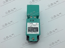 Zhejiang Feiling Electric proximity switch XS7-C40PC440 DC10-30V 10-36V sensor