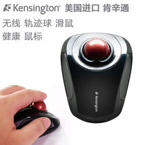 American Kensington 72352 wireless trackball mouse drawing color healthy lazy finger mouse