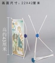 Desktop X exhibition stands for the exhibition of the