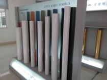 Weibo export zero-yard car sticker export zero-yard transparent car sticker