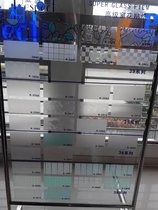 Wepoetry Platinum Adhesive Window Flower Stickers Glass Paper Frosted Paste