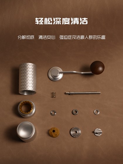 수동 크랭크 커피 빈 그라인더 홈 핸드 브루 이탈리아 커피 원두 그라인딩기구 수동 CNC 3 단계 수동 크랭크 커피 빈 그라인더 홈 핸드 브루 이탈리아 커피 원두 그라인딩기구 수동 CNC 3 단계