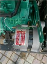 Weifang 50 75 100 120 150KW diesel generator set JF2314 charging alternator