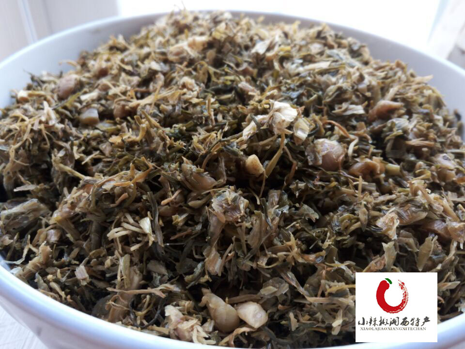 湖南湘西沅陵土特产 农家自制胡葱酸野葱酸下饭菜 开胃菜解酒菜