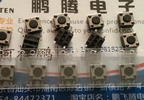 Imported Korean touch switch patch 6*6*4 3 inching button micro-motion high temperature resistant tape