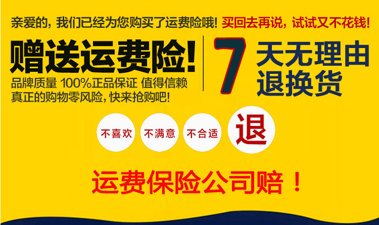 gucci和bv腰帶哪個好 七分牛仔褲女夏破洞黑色高腰個性字母印花側邊織帶飄帶修身哈倫褲 gucci