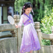 Childrens Hanfu Summer Purple Starry Sky Dress Girls Princess Dress Chinese Style Super Immortal Chest Skirt